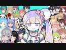 えるえる天使