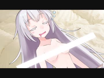 起きたら隣に人外あかりちゃんのいる生活【VOICEROID劇場】