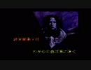 ダークハーフ実況したくなったおじさんpart18（最終回）