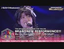 5thLIVE【DAY1】花ざかりWeekend✿
