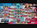 【注目度1589.0　シャリス】ひよこ占い　134羽目【対面ツクヨミ】
