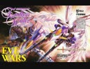 【EXVS2】ゼロよ、トールギスの魂と共に俺を行かせてみせろ PART5【VOICEROID実況】