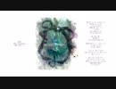 〈Miku〉himitsu
