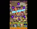 モンスト 自キャラガチャ禁止縛り 攻略 〈タルト&トルテ〉