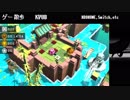 【ゲーム散歩#１９】ＫＹＵＢ