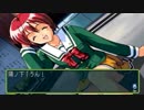 【ときめきメモリアル2】もう一度青春の音色を　part4【実況】