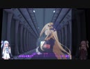 【FGOAC】アーケードにドハマりしてる琴葉茜のゲーム実況　イレギュラー編