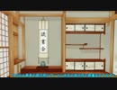 といち刀が世界の心に触れる旅･66.5