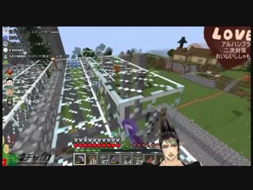 脳死が進む花畑チャイカ、舞元啓介、ドーラ様に対し掟を破ってしまう社築