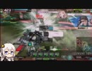 【EX2】こがねむしのボーダーブレイクX 29【紲星あかり実況】
