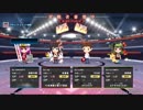 らんらんるーてーじ 2クレ目 帰ってきたアリーナ編