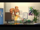 【im@sSS】伝説のアイドル育成ゲームPart106【字幕実況】