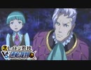【実況】英国紳士vs弁護士vs実況者《レイトン教授VS逆転裁判》#22