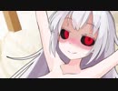 人外あかりちゃんを縛ってイチャイチャする【VOICEROID劇場】