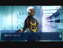 【FGOフルボイス版】 エミヤ(オルタ) バレンタインイベント【Fate/Grand Order】