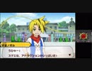 バディファイト 誕生!オレたちの最強バディ!　デッキビルダー修行の旅part23