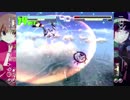 旋光の輪舞 - assemble【 720p 60fps 】