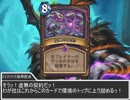 就活インプと虚無虚無インターンシップ