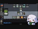 【MTG MO】魔境物語 No.040　小ネタ集　その1【モダン】