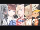 【謎の全裸追憶ミステリー】The MISSING 実況プレイ 06【FeniX】