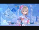 BLUE REFLECTION - OVER DOSE【 1080p 】