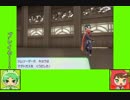 #5-7 バグズゲーム劇場『ポケットモンスター　Let's　Go！イーブイ』
