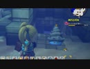 [DQB2]からっぽの島でゆっくりしてくる #47[ゆっくり実況]