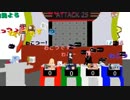 【Vキャス27】アタック25 in Vキャス with VVTV！【VVTV】part1