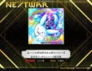 【K-Shoot MANIA】 ムーニャポヨポヨスッポコニャーゴ (HVN) 【創作譜面】