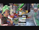 【WLW】凡骨inワンダーランド　その98 シレネッタ 占星遊戯祭