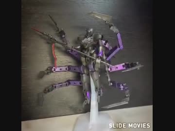［ガンプラ］G-ルシファーを可変機へ