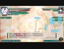 不思幻TODRを楽しもう！【実況】１０４回目