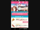 mobizen_20190210_075051 82
