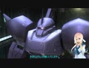 【バトオペ2】アシストップをねらえ！＃06【VOICEROID桜乃そら実況】