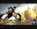 【三国志大戦5】信勝の野望　第6話 横山張飛VS槍馬超関羽 [１１州]