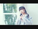Chu☆Oh!Dolly - 3回君の名前を呪文のように唱えたら…