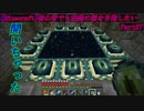 【マインクラフト】初心者でも理想の国を目指したい　Part27