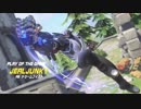 ドゥームフィスト.potg