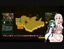 DRGPart5の確認動画