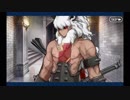 バレンタイン2019 アステリオス