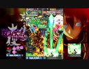 怒首領蜂 大復活 ブラックレーベル - Flotage【 1080p 60fps 】