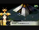 スパロボXエキスパート実況プレイ52話エンディング：スパロボＸの章最終話！