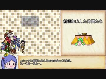 【ゆっくり】ざくざくアクターズ・解説プレイ06【biimシステム】