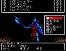 【実況】GBC版ウィザードリィやってみた　Part17【WIZ1】