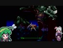 【アクトレイザー２】ごり押しゲーマー東北ずん子のレトロゲーム攻略部 Part8(FINAL)【VOICEROID実況】