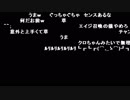 【ニコ生】もこう『さぎょう』2/6【2019/02/10】