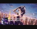 THE iDOLM@STER Cinderella Girls 速水奏 - Hotel Moonside(Big room house fuji0ka Remix)