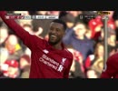 《18-19EPL：第26節》 リヴァプール vs ボーンマス
