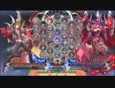【五井チャリ】1231BB 年末大会 BBCF2部門part1