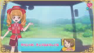 【実況】 周りを巻き込んでHUGっと！プリキュアのゲームをやってみた。Part3